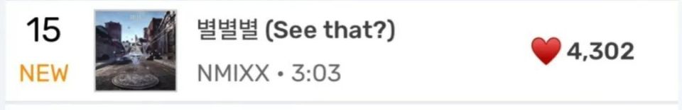 风暴平台登录:厚积薄发,认真努力的爻永远会幸运