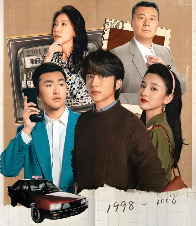 风暴娱乐：宋祖儿回应风波后悄然营业，《艰难的制造》下证，复出有望？