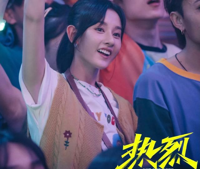 风暴娱乐：宋祖儿回应风波后悄然营业，《艰难的制造》下证，复出有望？